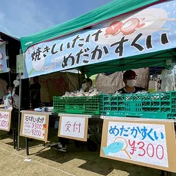 私たちの想い画像
