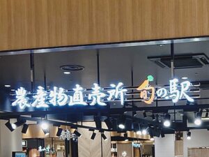 パートナ企業画像
